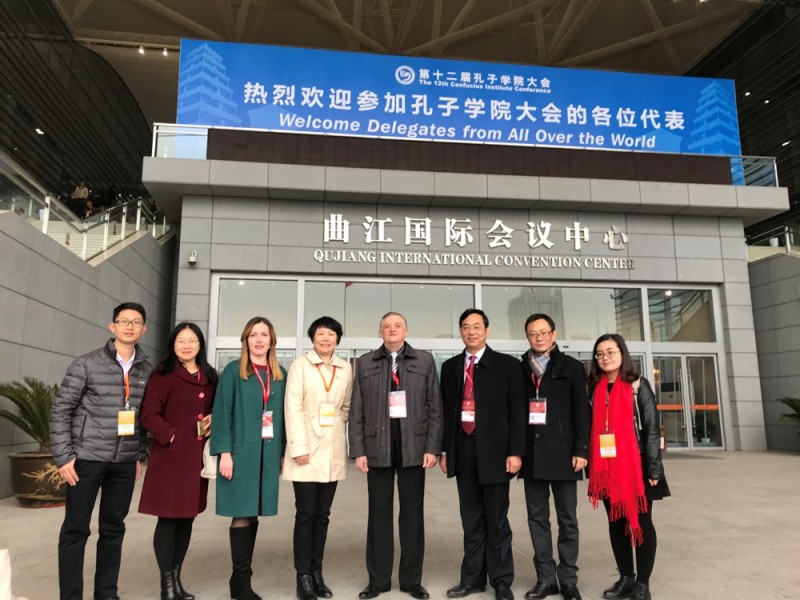 The BSUPC and Lingnan Pedagogic university delegations participated in conference work