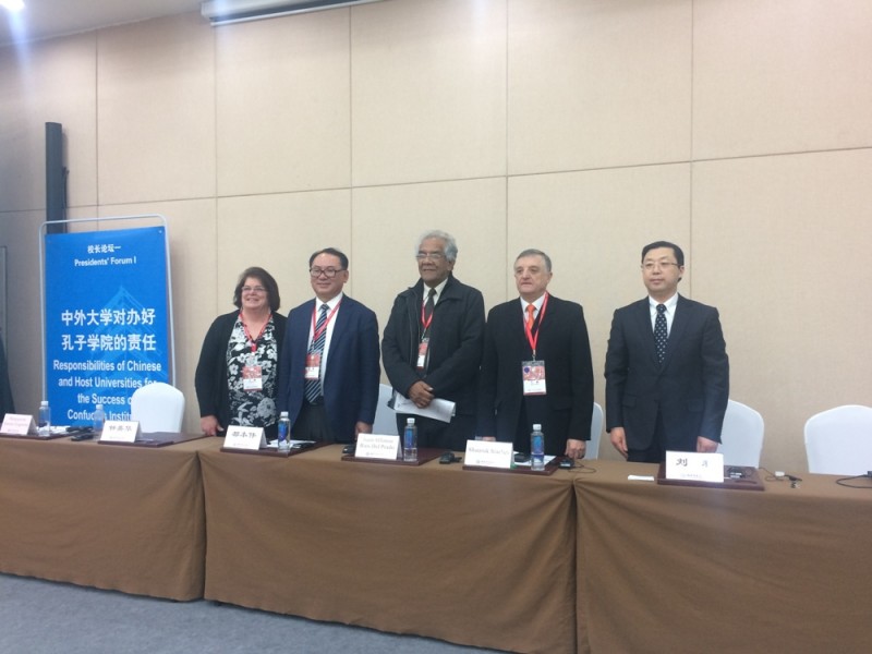 First vice-rector of the university S.V.Shavruk appeared as one of the main reporters on the university rectors Forum together with the rectors and vice-rectors from China, United States of America and Bolivia