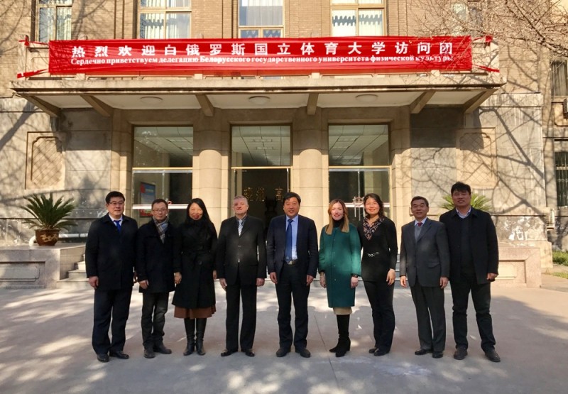 The BSUPC delegation conducted negotiations with Vice-President of Henan pedagogic university Chen Guanven and also with the heads of the international education Institute. There were also meetings with the heads of international programs direction and the faculty of physical culture