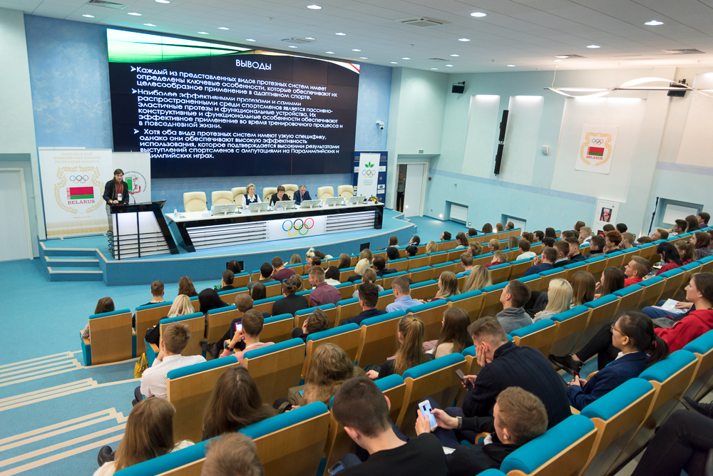 Student Olympic Forum brought together more than 300 young researchers ...